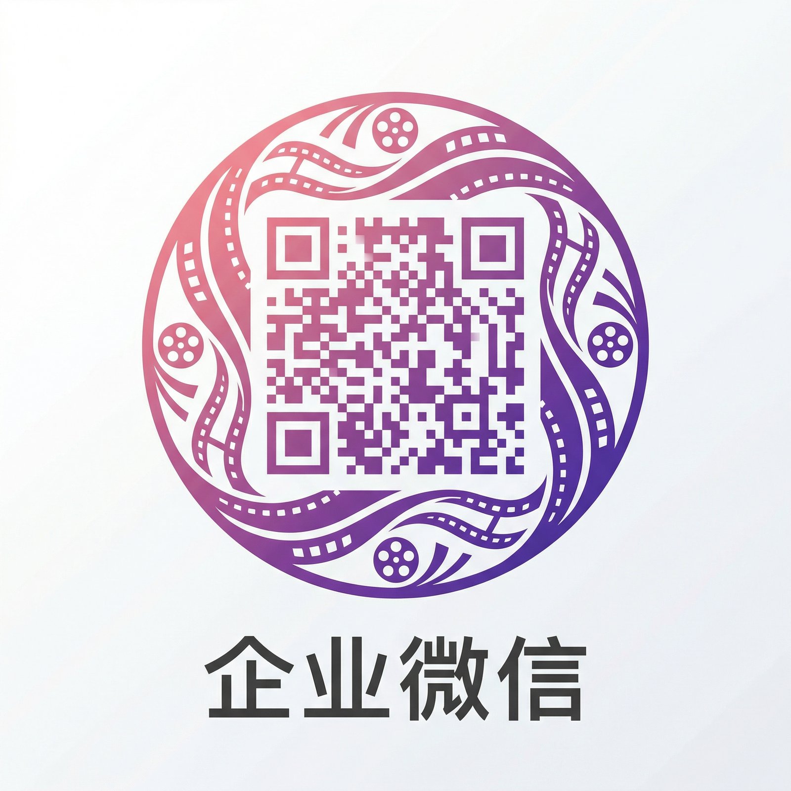 校花传媒商务微信二维码